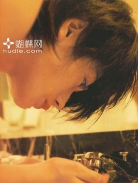 Miura Haruma для Switch Photobook