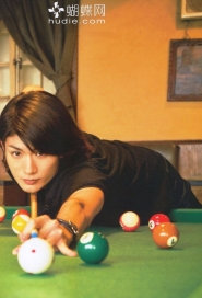 Miura Haruma для Switch Photobook