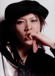 Miyavi для Photobook