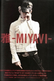 Miyavi для Rockin´On Japan