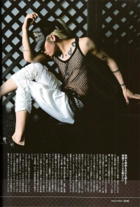 Miyavi для Tattoo Tribal