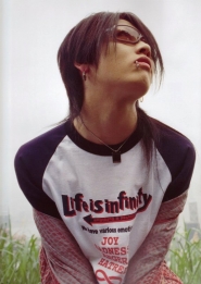Miyavi для Uka Photobook White