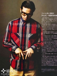 Nagase Tomoya для Nylon Japan