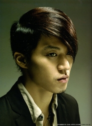 Oguri Shun для Biz