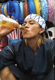 Oguri Shun