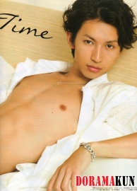 Okura Tadayoshi