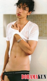 Okura Tadayoshi