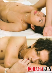 Okura Tadayoshi