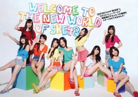 SKE48 для Weekly Playboy #32
