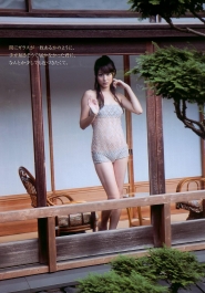 Sugimoto Yumi для Weekly Playboy #10