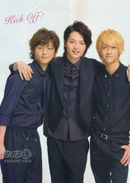 Tamamori Yuta, Fujigaya Taisuke и Yaotome Hikaru для AnAn
