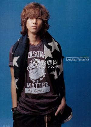 Yamashita Tomohisa (News) для COOL 2009