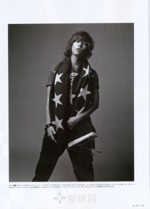 Yamashita Tomohisa (News) для COOL 2009