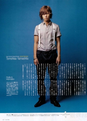 Yamashita Tomohisa (News) для COOL 2009
