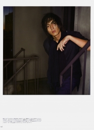 Yamashita Tomohisa (News) для GINZA 2011