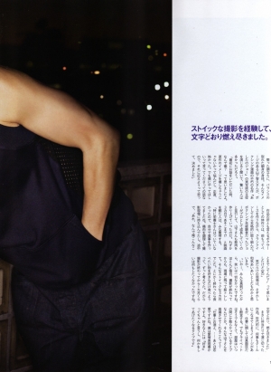 Yamashita Tomohisa (News) для GINZA 2011