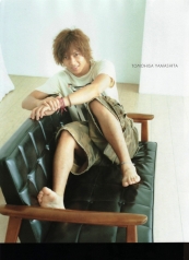 Yamashita Tomohisa