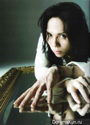Acid Black Cherry