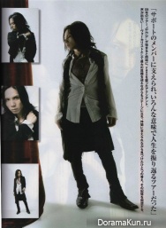 Acid Black Cherry