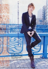 Yusuke Yamamoto для JUNON