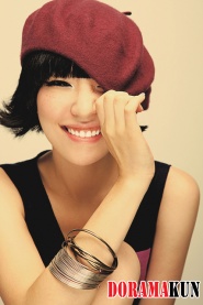 Ga In