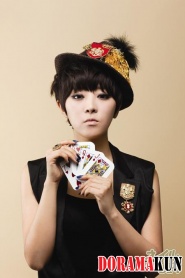 Narsha