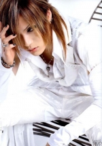 Uruha