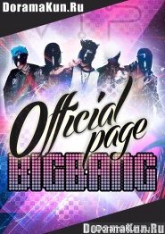 Official page Big Bang