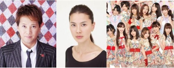 AKB48