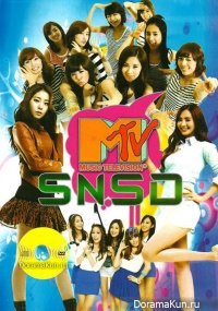 MTV SNSD