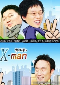 X-Man