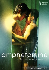 Amphetamine
