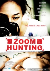 Zoom Hunting