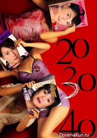 20 30 40