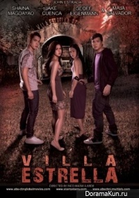 Villa Estrella