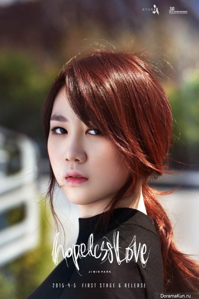 Park Ji Min