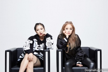 A.KOR BLACK для How We Do