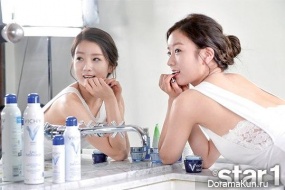 A Pink (Bomi) для @Star1 2015 Extra
