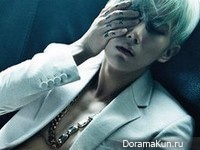 BEAST для Ordinary