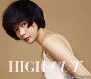 Bae Doo Na для High Cut Vol. 133