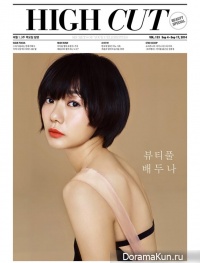 Bae Doo Na для High Cut Vol. 133