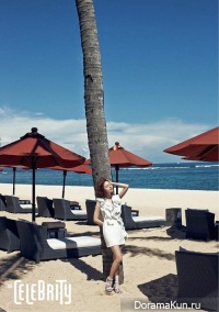 Baek Jin Hee для The Celebrity March 2015