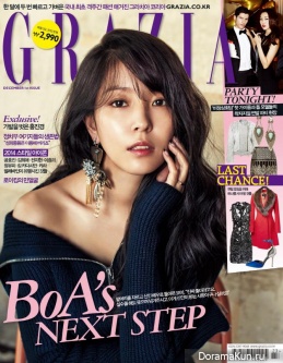 BoA для GRAZIA December 2014