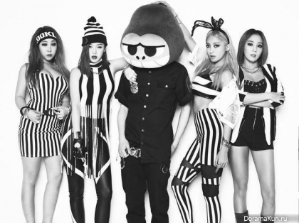 Bora (Sistar), Kisum, Jace, Lil Cham для Feedback