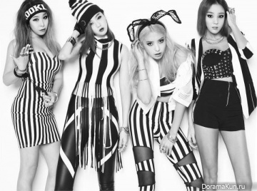 Bora (Sistar), Kisum, Jace, Lil Cham для Feedback