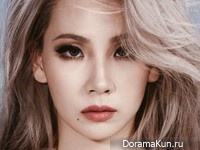 2NE1 (CL) для InStyle September 2015 Extra
