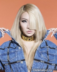 2NE1 (CL) для Wild Magazine December 2014
