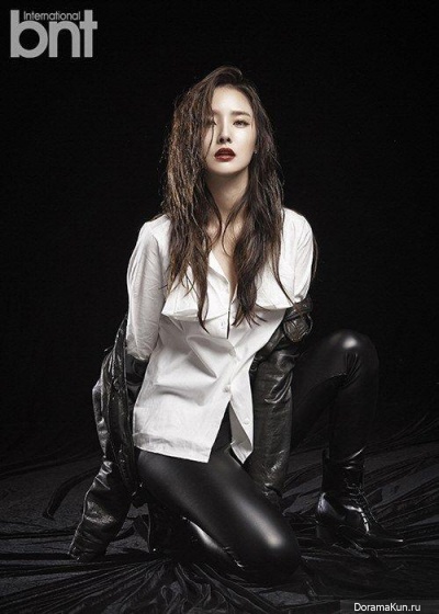 Woohee