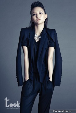 Esom для First Look Magazine 2014