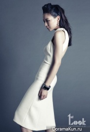 Esom для First Look Magazine 2014